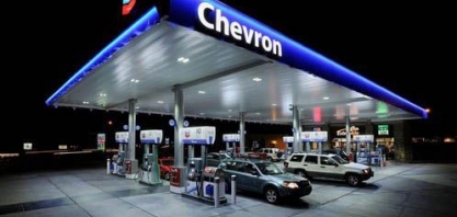 Acionistas da Noble Energy aprovam venda à Chevron por US$ 4,1 bi