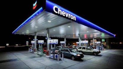 Acionistas da Noble Energy aprovam venda à Chevron por US$ 4,1 bi