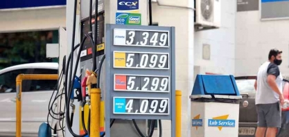 Novo aumento eleva preço da gasolina; confira o valor em BH