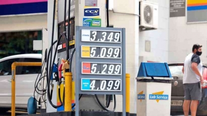 Novo aumento eleva preço da gasolina; confira o valor em BH