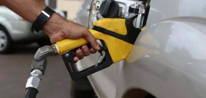 Após aumento nas refinarias, gasolina vai a R$ 5,26 em Mato Grosso do Sul