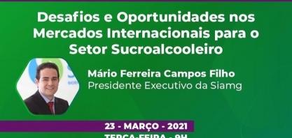 VI Seminário de Políticas Públicas para o Setor Rural - 1º dia