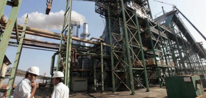Copersucar compra 50% da fatia da Cargill na Alvean, maior trading de açúcar