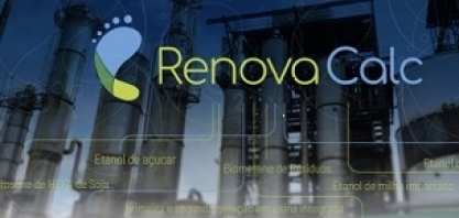 Tecnologia da Embrapa e parceiros permite adicionar R$ 700 mi na cadeia de biocombustíveis em 2020