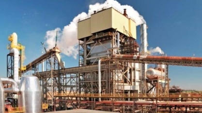 BNDES tenta evitar 'perda' de R$ 206 milhões no leilão da São Fernando