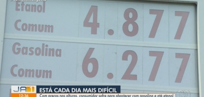 Aumento no preço dos combustíveis faz motoristas adaptarem o consumo em Goiás