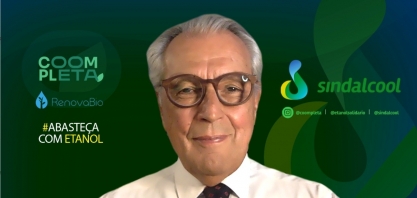 Sindalcool participa até amanhã de workshop sobre inovações tecnológicas