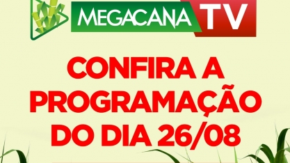 Megacana de quinta tem Tejon e Noite dos Produtores