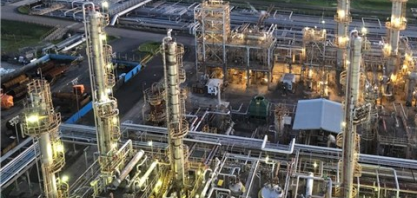 Braskem investe mais de R$ 5 milhões para duplicar a produção de ETBE