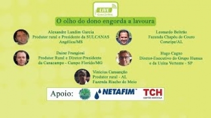 O olho do dono engorda a lavoura