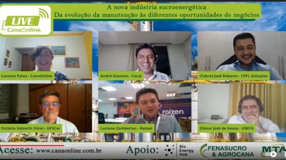 Tem diferença entre a fábrica de biogás da Cocal e da Raízen?