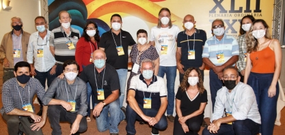 SIAMIG participa da última plenária do CBHSF, que abrange 7 unidades em MG