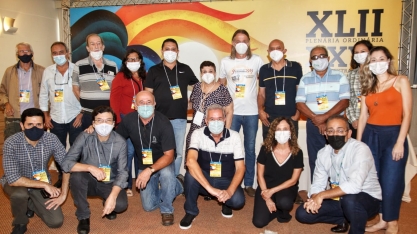 SIAMIG participa da última plenária do CBHSF, que abrange 7 unidades em MG