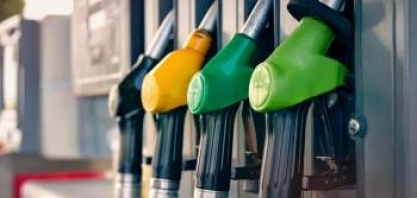 No Rio de Janeiro, valor máximo do litro da gasolina é de R$ 8, segundo ANP