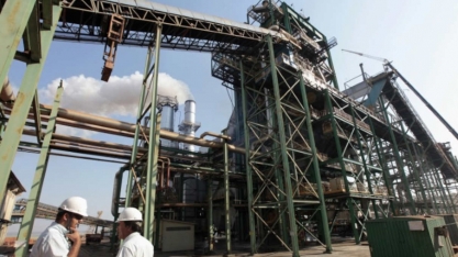 Governo abre consulta para aprimorar CBIOs e possibilitar compra e venda futura