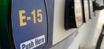 Etanol/EUA: vendas de E15 devem crescer rapidamente, diz associação