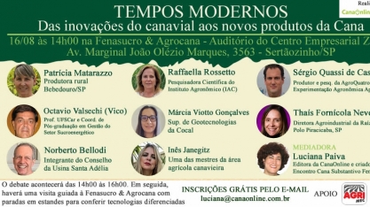 As inovações na área de gestão de pessoas serão debatidas no evento Tempos Modernos