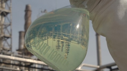 Petrobras e Bunge celebram contrato para fornecimento de matéria-prima usada na produção de Diesel R5