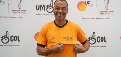 Cafu estrela campanha da UPL para adoção de práticas sustentáveis no campo 