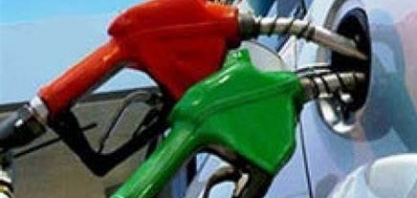 Gasolina fica em R$ 5,21 no Sudeste no começo de setembro, diz pesquisa