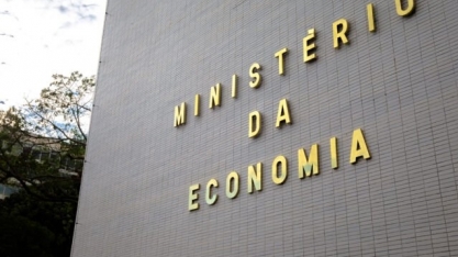 Governo bloqueia mais R$ 2,635 bi do Orçamento
