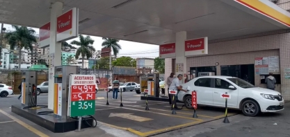 Após novas reduções nos preços, gasolina é encontrada a menos de R$ 5 e etanol abaixo dos R$ 4 em Juiz de Fora