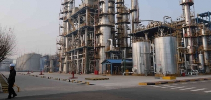 Refinarias da China elevam produção de diesel para lucrar com margem robusta de exportação
