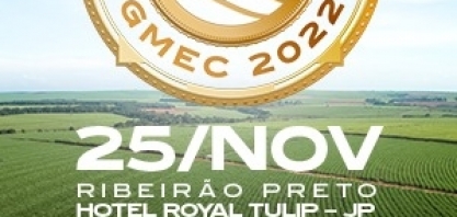 VI Seminário GMEC 2022 acontece em 25 de novembro em Ribeirão Preto