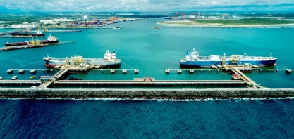 Suape terá fábrica de hidrogênio verde