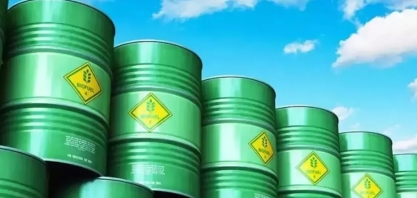 Indonésia pode começar a usar biodiesel B35 a partir de janeiro, diz ministério