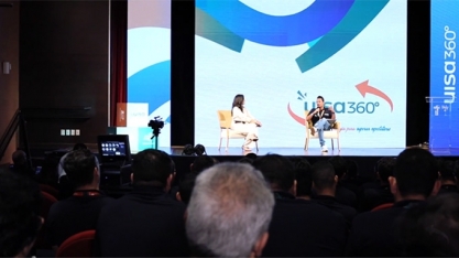 Mais de 70 gestores participam do Encontro de Líderes uisa 360º