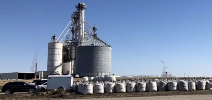 Produção de etanol nos EUA cai 1,13% na semana até dia 5, para 965 mil barris/dia