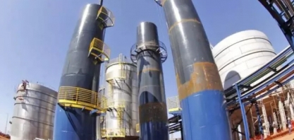 Indústria de MS prevê encerrar ano com investimentos de R$ 139,7 milhões