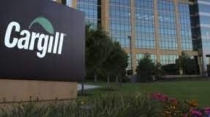 Inscrições para Estágio Técnico da Cargill seguem até dia 30 de junho