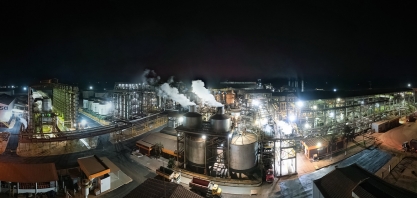 Uisa anuncia emissão privada (CVM 160) de 150,0 milhões (CRA Verde)