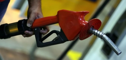 Petrobras anuncia aumento de R$ 0,41 no preço da gasolina e de R$ 0,78 no diesel