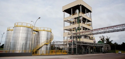 Cade aprova compra de três complexos industriais da Granol pela Cargill