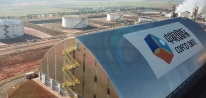 Usina da Cofco vai ampliar capacidade de produção em 9%