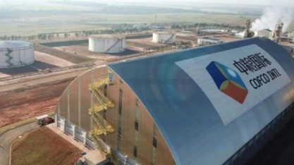 Usina da Cofco vai ampliar capacidade de produção em 9%