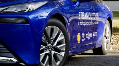 Conheça o carro que será abastecido com o primeiro hidrogênio de etanol do mundo