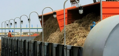 Mubadala compra fatia da gigante sucroalcooleira Atvos