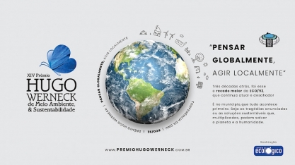 XIV Prêmio Hugo Werneck: abertas as inscrições da maior premiação ambiental do Brasil