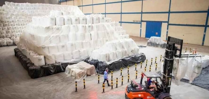 Açúcar opera em leve alta, mesmo com confirmação de produção recorde no Brasil