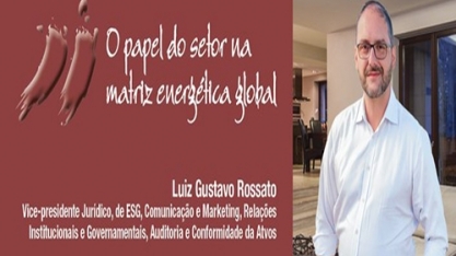 O papel do setor na matriz energética global