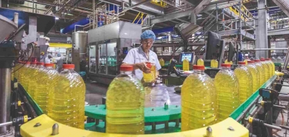 Cargill conclui compra de 3 processadoras de soja e de produção de biodiesel da Granol