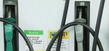 Atenção, motoristas! Com o aumento da gasolina, abastecer com etanol está mais vantajoso