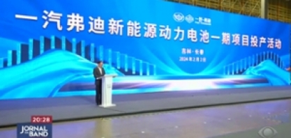 BYD e Raízen vão instalar 600 pontos de carregamento