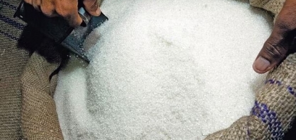 Mercado de açúcar busca motivos para subir; confira análise da hEDGEpoint