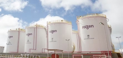 ANP autoriza início das operações da usina de E2G da Raízen em Guariba