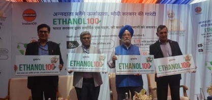 Índia lança ETHANOL 100 e almeja mistura de 20% do biocombustível na gasolina até 2025/26